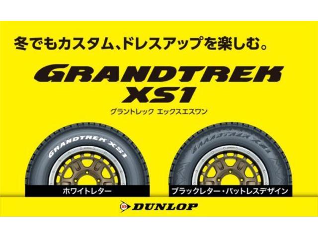 スズキ　ジムニー用スタッドレスカスタムセット！！！
