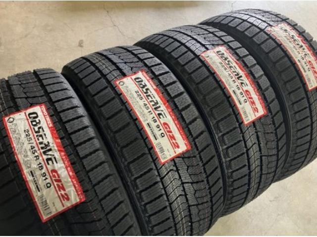 ちょっと早い年末セール！新品タイヤ４本セット！オークション限定品のご案内！