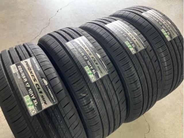 ちょっと早い年末セール！新品タイヤ４本セット！オークション限定品のご案内！