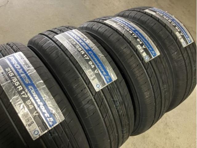 ちょっと早い年末セール！新品タイヤ４本セット！オークション限定品のご案内！