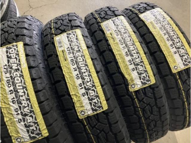 ちょっと早い年末セール！新品タイヤ４本セット！オークション限定品のご案内！