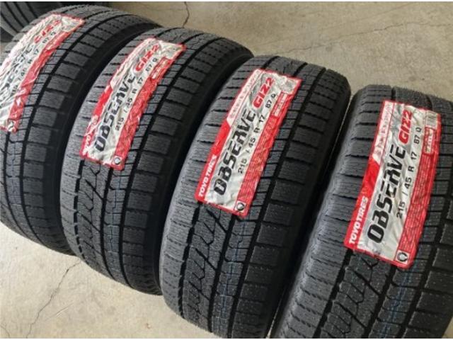 ちょっと早い年末セール！新品タイヤ４本セット！オークション限定品のご案内！