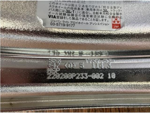 希少！美品！ＷＲＯＫ シーカー１７インチ入荷！！