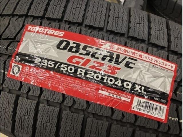 トヨタ・レクサスのＳＵＶ向け！２０インチスタッドレスセット！