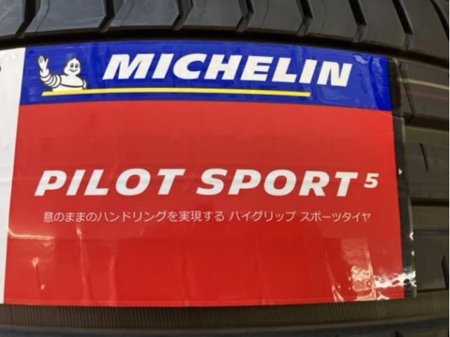 ちょっと早いけど年末セール開催中！