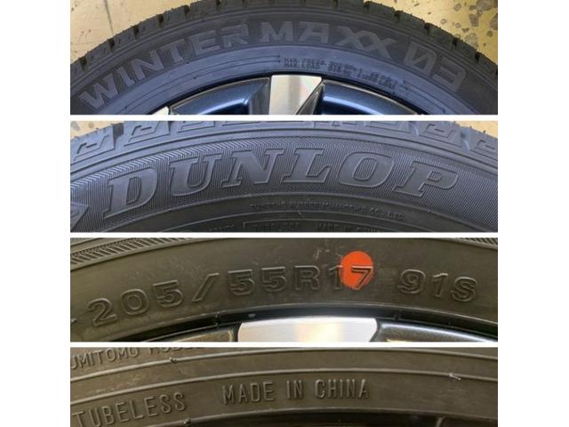 新型９０系！　ノア/ヴォクシー純正 １７インチ冬用セット再入荷！