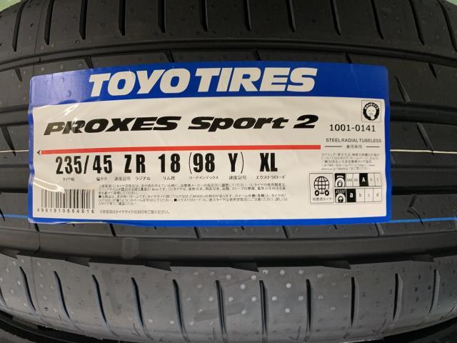 ちょっと早いけど年末セール開催中！