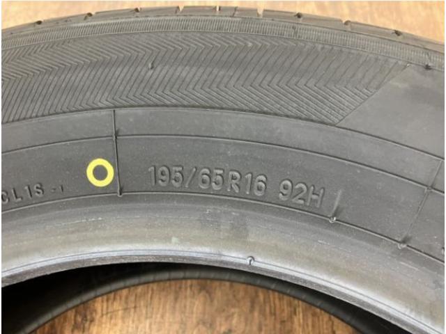 ちょっと早いけど年末セール開催中！