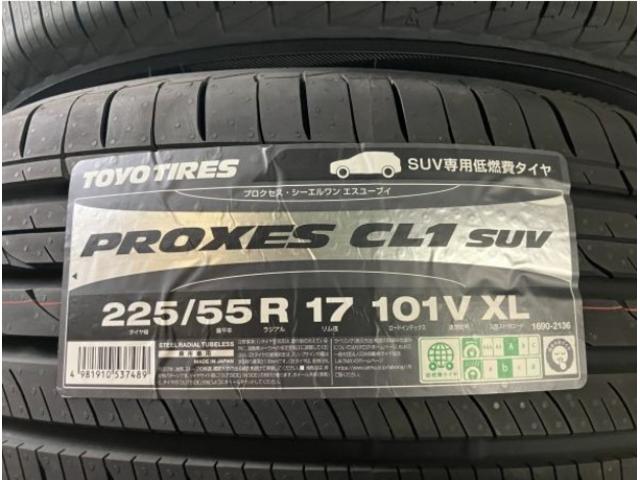 ちょっと早いけど年末セール開催中！