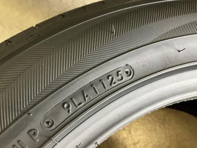 ちょっと早いけど年末セール開催中！