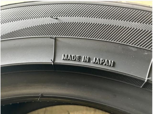 ちょっと早いけど年末セール開催中！