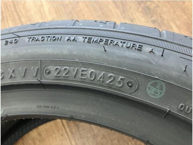 ちょっと早いけど年末セール開催中！
パンクなどで１本お探しの方に！！