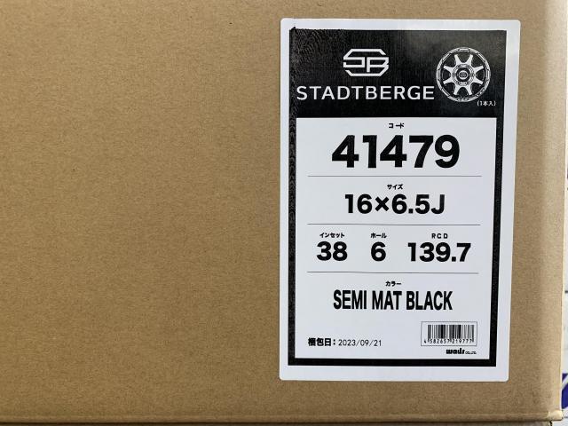 ハイエースやレジアスなどに！ちょっと早い年末セール！