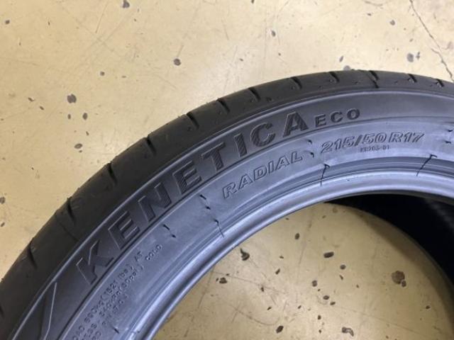 お買得！！タイヤ交換などに！！ちょっと早い年末セール！