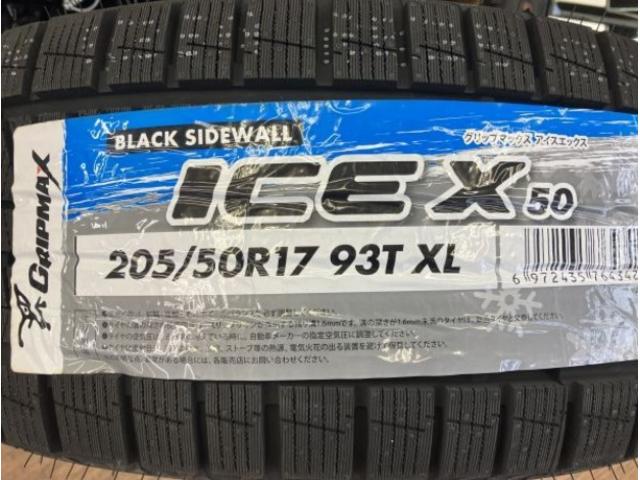 日産　オーラ純正＆新品冬タイヤ入荷！