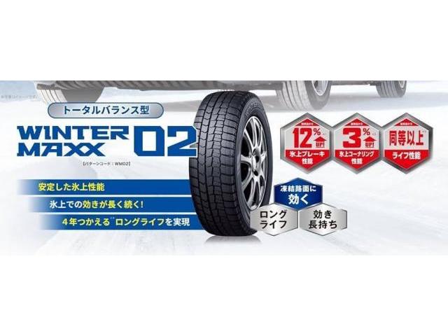 日産のコンパクト！ノート純正＆新品スタッドレス付仕上がりました！！
