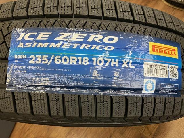 日産新型エクストレイルＴ３３系や三菱アウトランダーに！！　