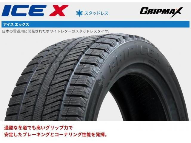 トヨタのルーミーやタンク、ダイハツのトール等コンパクトカーに！！