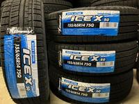 パーツ持込み取付の作業実績6