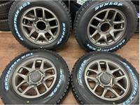 新着の作業実績