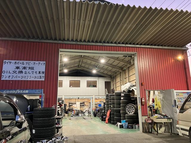 株式会社　ＢｉｇＯｎｅ3