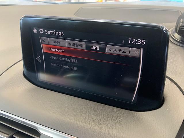 アクセラスポーツBM系 レトロフィットキット取付です!|グー アクセラスポーツBM系 レトロフィットキット取付です!|グー