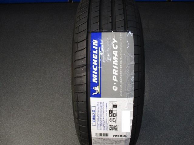 値下げ】 ミシュラン Eプライマシー 155 70R19 19インチ 4本セット MICHELIN e-PRIMACY 低燃費 プレミアム サマータイヤ 