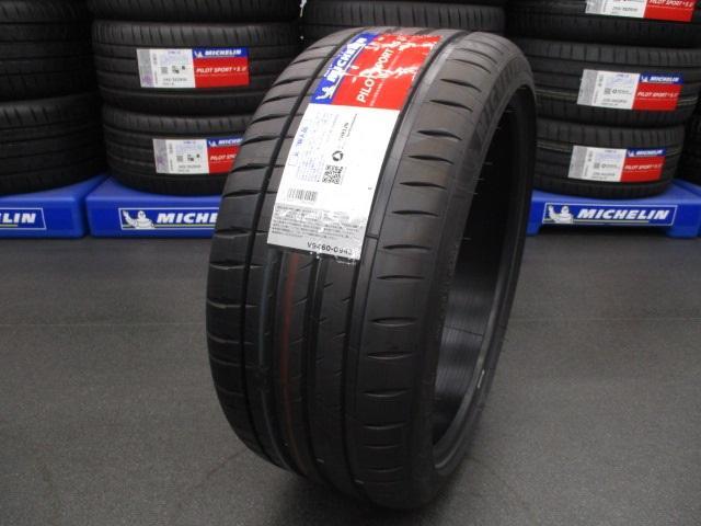 Michelin Pilot Sport 4S 255/40R18 ミシュラン/パイロットスポーツ4S/PS4S/新品タイヤ/輸入車/高級車