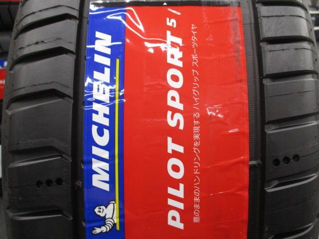 MICHELIN PilotSport5(PS5) 225/40R18 ミシュラン/パイロットスポーツ5/新品タイヤ/タイヤ販売/プレミアムタッチ/新商品/タイヤ交換/輸入車/高級車/ドイツ車/アメ車/イタ車/イギリス車/フランス車