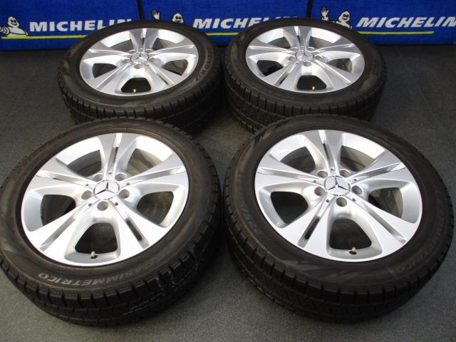 ベンツ Cクラス(W205)純正 17×7J+48.5 5H/112 ピレリ 225/50R17 スタッドレスセット/メルセデス/冬季用/冬用/買取り/下取り/ホイールリペア/タイヤ交換/ドイツ車/輸入車/高級車