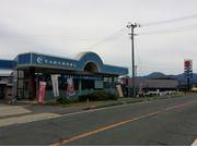 （有）後藤自動車商会