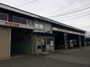 （有）後藤自動車商会2