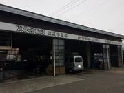 （有）後藤自動車商会5