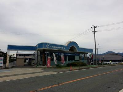 国道48号線沿いです