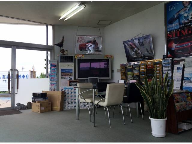 （有）後藤自動車商会3