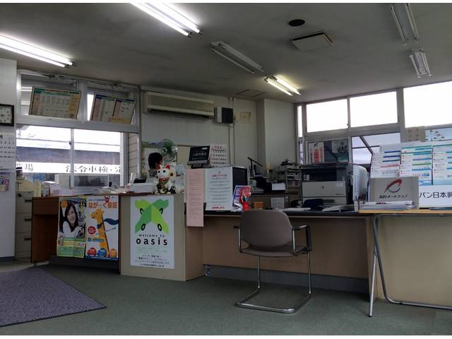 （有）後藤自動車商会4