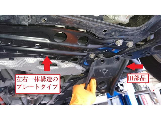 トヨタ　ZVW30　プリウス　G’ｓ用　中古　アンダー　ブレース　取り付け作業　　　千葉県　習志野市・船橋市・千葉市花見川区、美浜区、幕張・八千代市・市川市、他遠方のお客様も大歓迎です！！