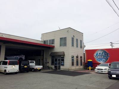 （有）アポロオートシステムの画像