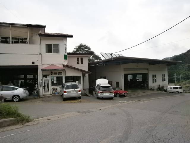 イチバモーターサービス株式会社