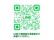 車検証をＬＩＮＥにてお送りください。ｈｔｔｐｓ：／／ｌｉｎ．ｅｅ／ｑＨＡＤ１ＶＩ