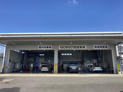 民間車検場（指定工場）完備