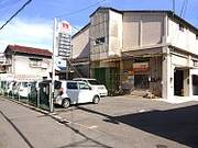 オートライフ・ジャンプ