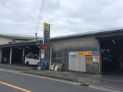 車のことならなんでもお気軽にご相談ください。お電話お待ちしております。
