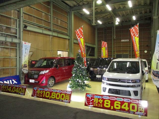 武田オートサービス株式会社 フラット7栗東湖南インター(3枚目)