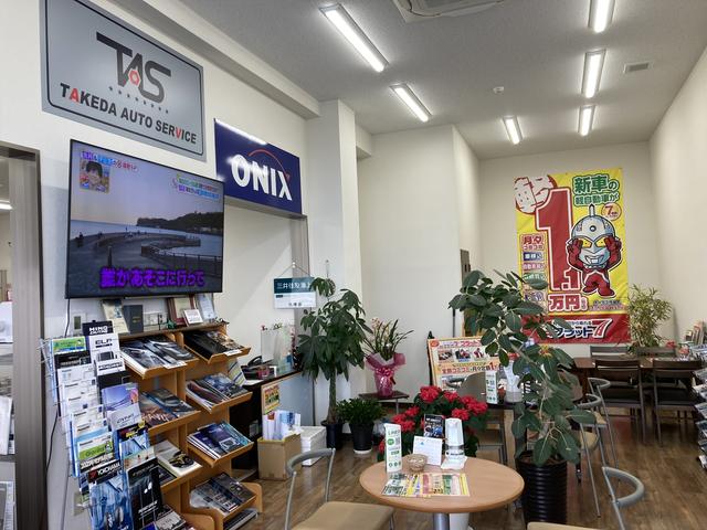 武田オートサービス株式会社 フラット7栗東湖南インター(4枚目)