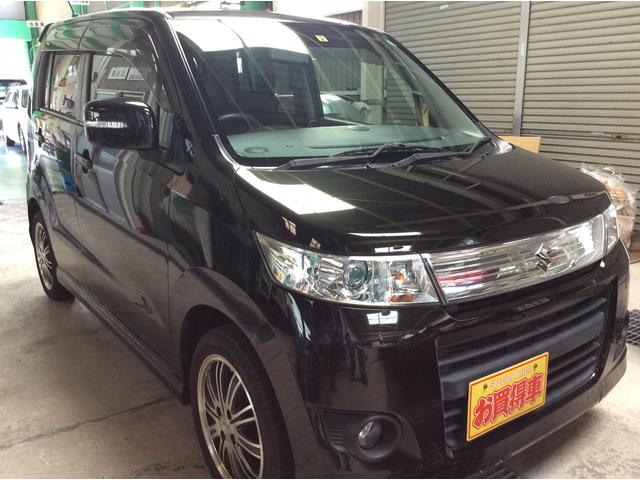 有限会社 辻自動車工業 奈良県北葛城郡王寺町の自動車の整備 修理工場 グーネットピット