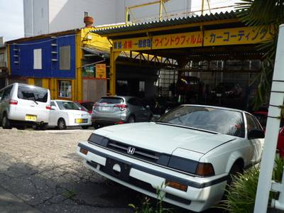 ガレージサイコー 埼玉県さいたま市桜区の自動車の整備 修理工場 グーネットピット