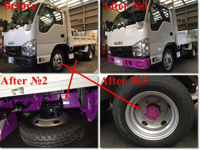 新着の作業実績