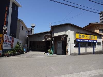 有限会社　キャピタル自動車の画像