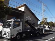 車高が低いお車も、フルフラットローダーで積載可能です。レッカーご希望の方はお問い合わせください。